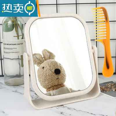 敬平台式化妆镜双面镜子ins风网红少女心桌面家用可立宿舍学生梳妆镜便携式用镜 小麦秆方形+牛筋梳 双面高清成像