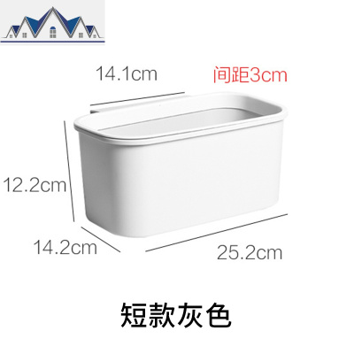 厨房橱柜式可挂式小号垃圾桶家用无盖塑料收纳盒壁挂篓桌面悬挂 三维工匠