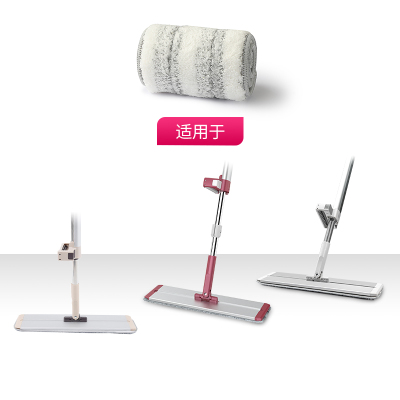 好媳妇家用免手洗滤水平板拖把拖布墩布替换布替换装40cm1片装布配件
