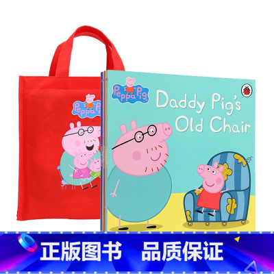 [正版]Peppa Pig Picture Books 红色袋子粉猪10册英文原版绘本 Peppa Pig粉红猪小