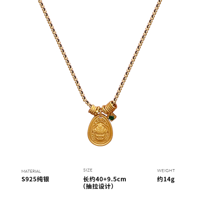 925纯银黄财神项链女锁骨链气质轻奢小众设计高级感送女朋友老婆情人节七夕生日礼物