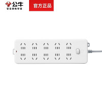 公牛 新国标插座/接线板 GN-218 10位总控 3m