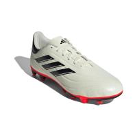 阿迪达斯(adidas)男子足球鞋专业支撑轻便赛场训练钉鞋男足运动鞋