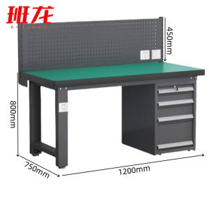班龙钳工台1200*750*800mm张