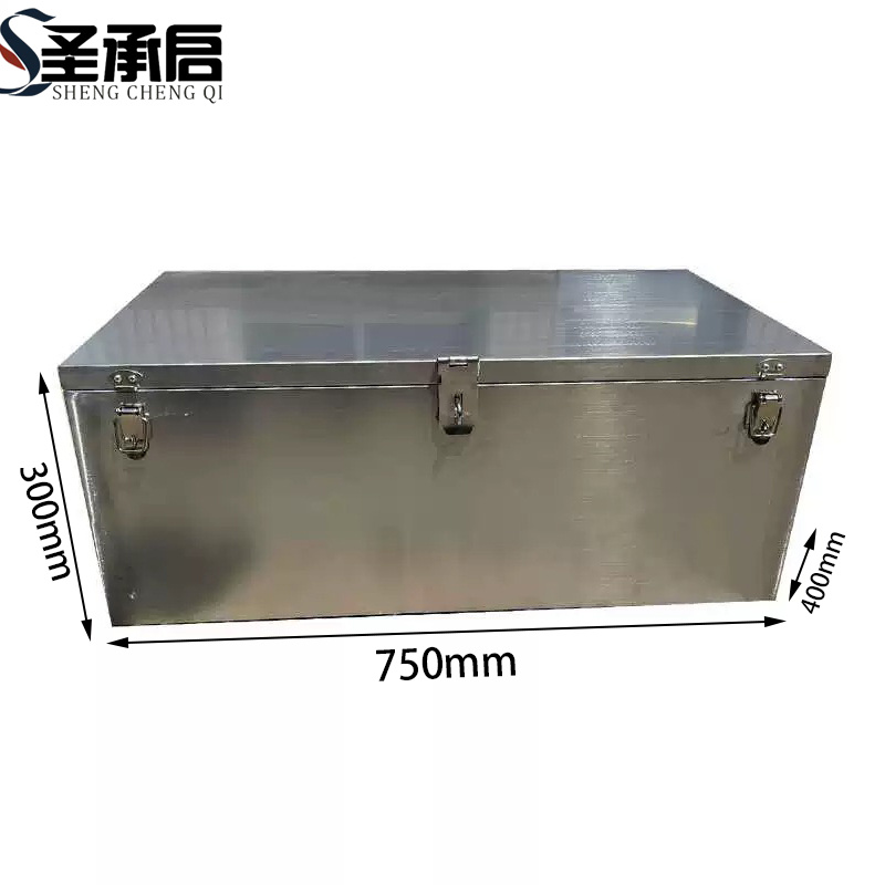 圣承启 工具柜 75cm个