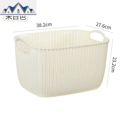 藤编收纳筐塑料厨房收纳篮子镂空浴室洗澡衣物收纳篮整理盒储物盒 三维工匠