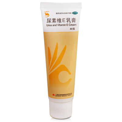 信龙尿素维E乳膏20g:3g*40g