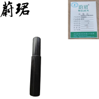 蔚珺蔚珺牌密封件橡胶止轮器手柄通用型个