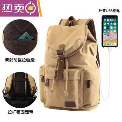 NEWLAKE大容量工装帆布双肩包男士潮流休闲旅行背包女高中大学生书包男包卡其色（升级款）