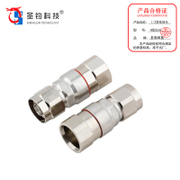 圣钧科技SHENGJUN TECHNOLOGY 1/2馈线接头 N型公头+个