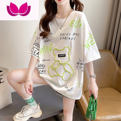 七斓短袖T恤少女孩夏装2023新款初中高中学生宽松休闲小熊可爱上衣服