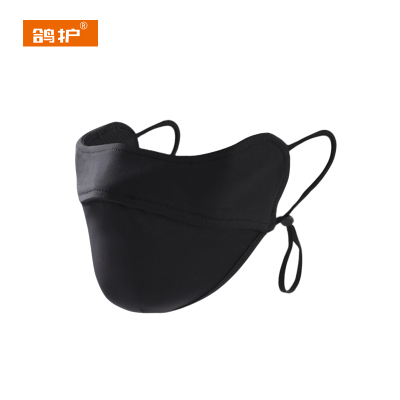 鸽护 防晒面罩 GH295-挂耳式 个