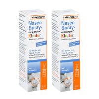 德国原装进口Nasenspray鼻塞喷剂儿童鼻炎喷剂通鼻喷剂通鼻剂呼吸顺畅 儿童款10ml 两支装