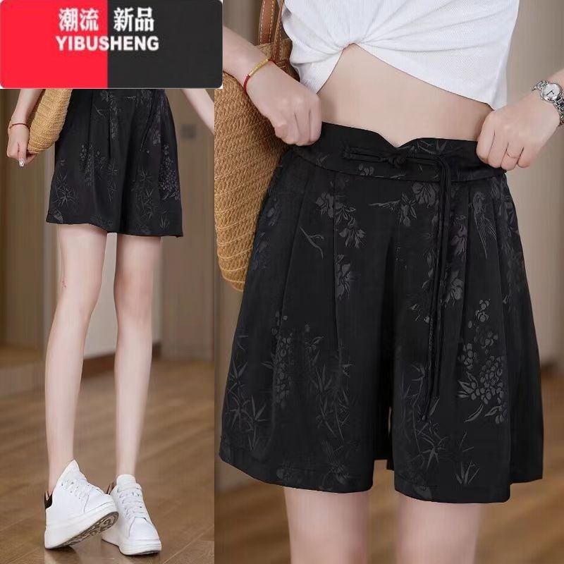 YIBUSHENG国风冰丝短裤女2024季新款宽松百搭垂感薄款五分裤提花休闲裤A