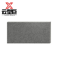 云型巨 户外地铺石生态砖 芝麻黑600*600mm 块