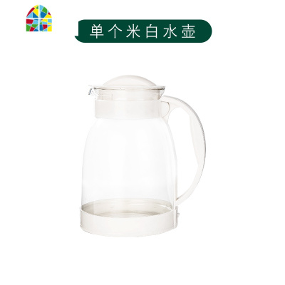 凉水壶玻璃家用耐热高温防爆水瓶大容量凉白开水杯茶壶套装 FENGHOU 黑色2000ML+4水杯