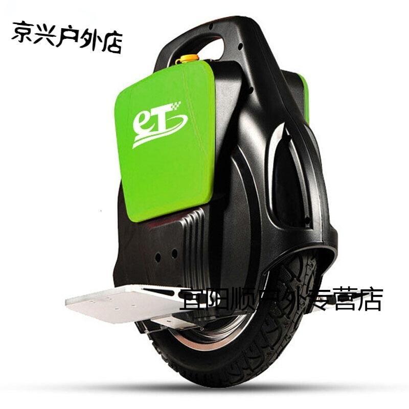 潮流电动独轮车思维车火星车时髦风火轮休闲娱乐家用便捷小巧时尚健身简约方便休 黑色 14英寸