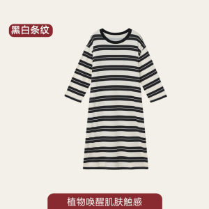 睡衣女秋季优可丝长袖中长款睡裙抑菌型休闲黑白条纹大码连衣裙
