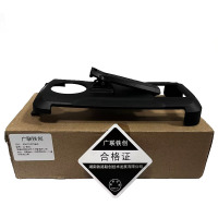 广联铁创 PDA对讲机背夹 LC-BJ02 个