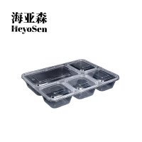 海亚森 M6019 MAX带盖一次性五格塑料餐盒1200ml 1个/套 120套/箱(计价单位:箱)黑色黑色