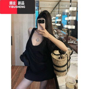 YIBUSHENG慵懒风高级感松弛感穿搭微透防晒衬衫宽松大版V领白色背心连衣裙