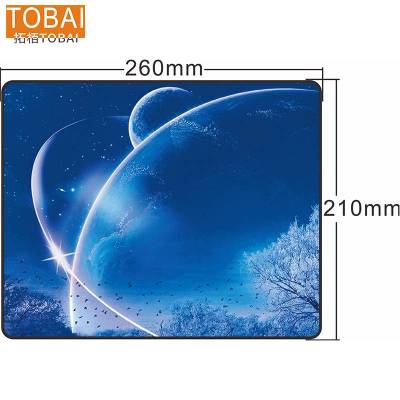 拓栢 爱路护路路外宣传鼠标垫可定制宣传内容260*210mm/个