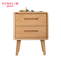 SONGLIM盛松林 床头柜 50*40*52cm个
