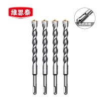 维思泰 圆柄两坑两槽混凝土冲击石材水泥电锤钻头 20×200mm 支