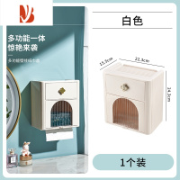 三维工匠纸巾盒轻奢ins风壁挂免打孔卷纸盒厕纸盒卫生间抽纸盒厕所收纳架 轻奢纸巾盒 白色