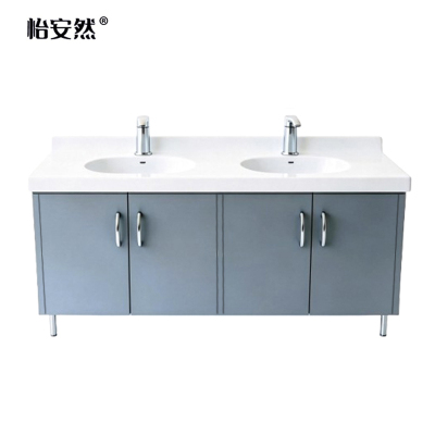 怡安然 浴室柜 YAR-YSG01 个