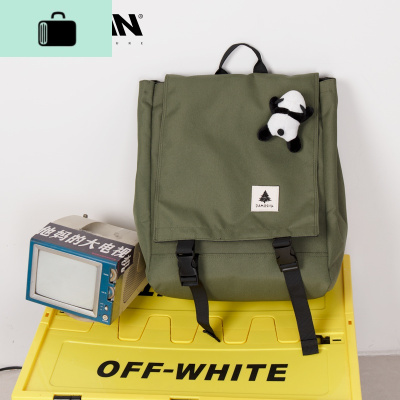 双肩包男潮牌休闲简约轻便男士旅行背包韩版百搭牛津布学生书包女NEW LAKE 绿色[+熊猫]