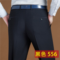 SUNTEK毛男士西裤秋冬厚款深档男装爸爸装高腰西装裤商务休闲毛料男裤西裤