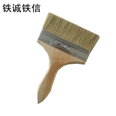 铁成铁信 油漆刷 6寸 把