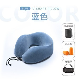 美帮汇旅行充气U型枕u形颈椎枕头按压式脖子枕飞机睡觉便携靠枕