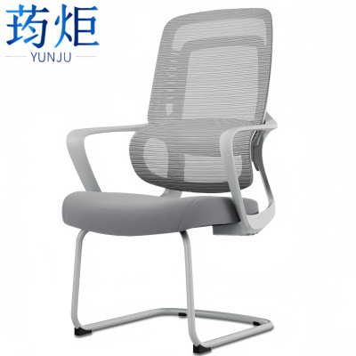 荺炬办公椅 60*60*105cm把