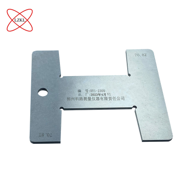 LZKL 60N宽度卡规KL-TB2344.120-B4-60N件