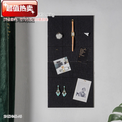 ins北欧创意网红奶茶店墙面留言板装饰办公室餐厅墙上墙壁小挂件毛毡留言板组合5