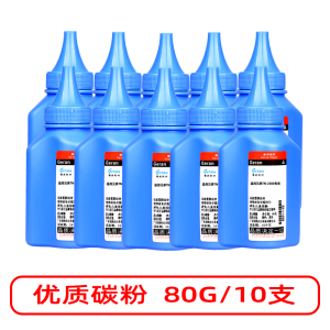 格然适用兄弟TN-2380大容量碳粉盒 HL-L2360DW粉盒HL-L2380DW墨盒 打印机硒鼓