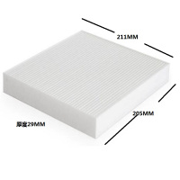 昊之鹰 空调滤清器 空调格空调滤芯适用日产劲客 1.5L19款后天籁2.0/19款至今轩逸1.6L(B18发动机)