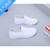 SUNTEK护士鞋女夏季透气软底不累脚防滑平底布鞋单鞋白色舒适医护小白鞋
