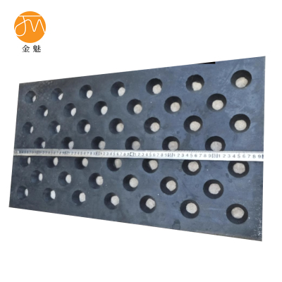 金魅 抛丸机橡胶滤沙板 700mm*400mm*20mm 块