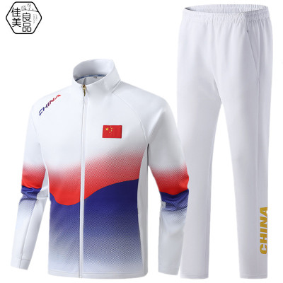 佳美良品 运动套装 QJT29/套