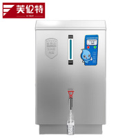 芙伦特商用净水桶开水器 烧水器 大容量商用热水一体饮水机 不锈钢工厂加热保温桶 开水器 FLT-ZK-30