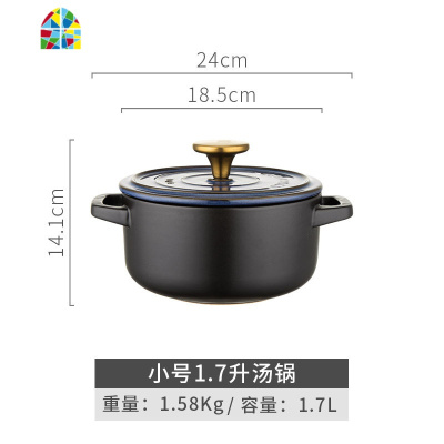 封后创意韩式砂锅煲汤家用燃气寿喜锅煲仔饭煲粥砂锅炖锅小号锅具 FE 玫瑰粉4.5升大汤锅(送毛毡锅垫,颜色随机每id限1