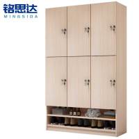 铭思达更衣柜两层6门台