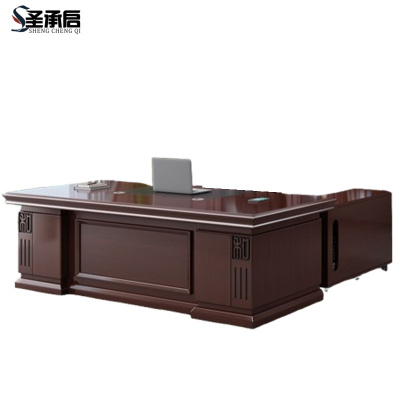 圣承启 班桌 2米张