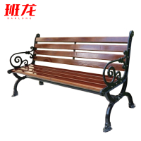 班龙户外椅B120张