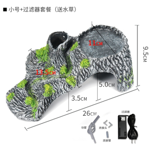 龟缸爬台造景假山晒背台龟台喂食用品用具头龟趴台大号