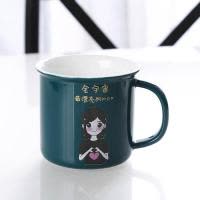 牙刷杯套装组合家庭一家四口洗漱口杯创意刷牙杯一对可爱牙缸陶瓷 三维工匠 绿色大号宇宙妈妈单杯洗漱杯