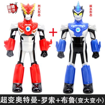 正版灵动创想奥特曼捷德迪迦欧罗布奥特之力必杀咸蛋超人玩具套装超变奥特曼罗索+布鲁-